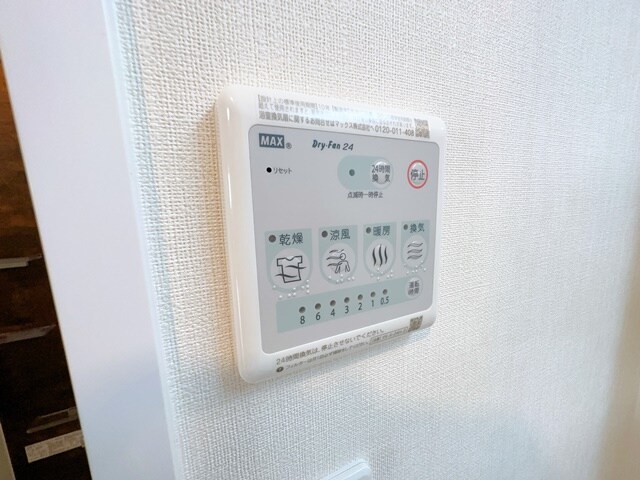 Placide(プラシード)の物件内観写真