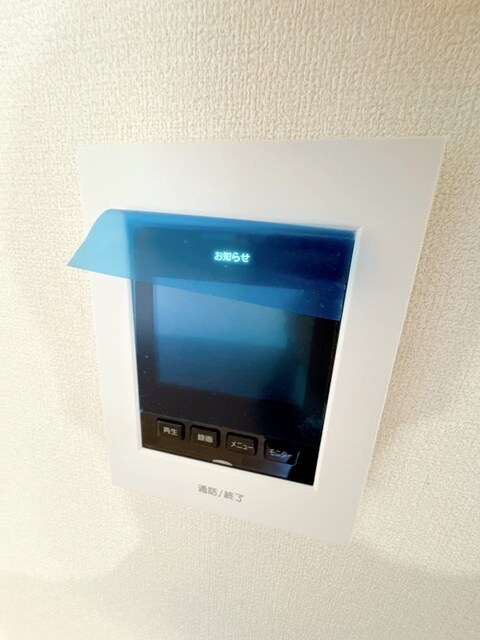 サンハイム杉林の物件内観写真