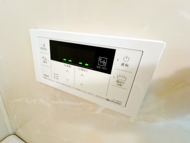 サンハイム杉林の物件内観写真