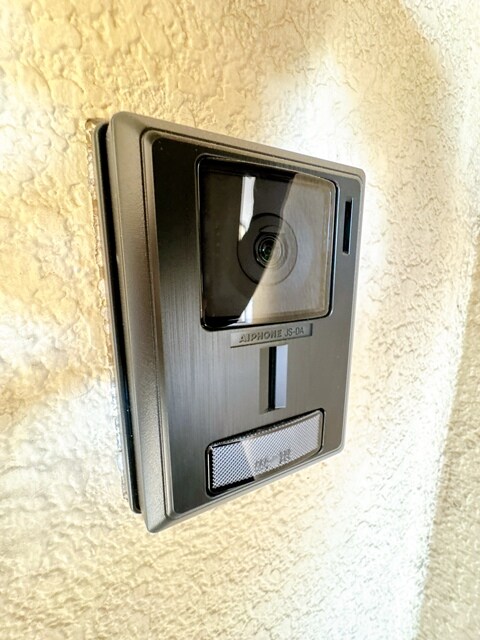 サンハイム杉林の物件内観写真