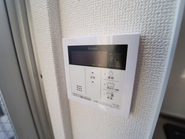 ハコス摂の物件内観写真