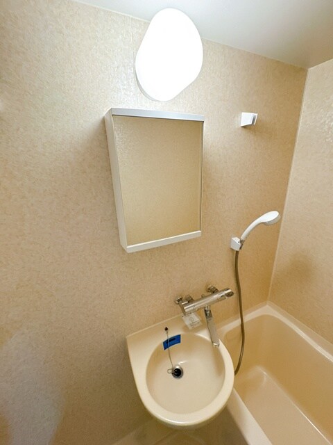 ジュネス別府の物件内観写真