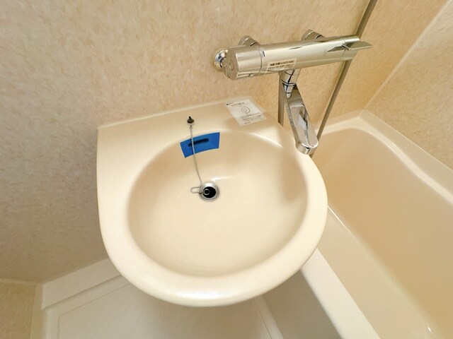 ジュネス別府の物件内観写真