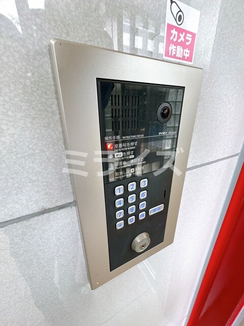 ジュネス別府の物件内観写真