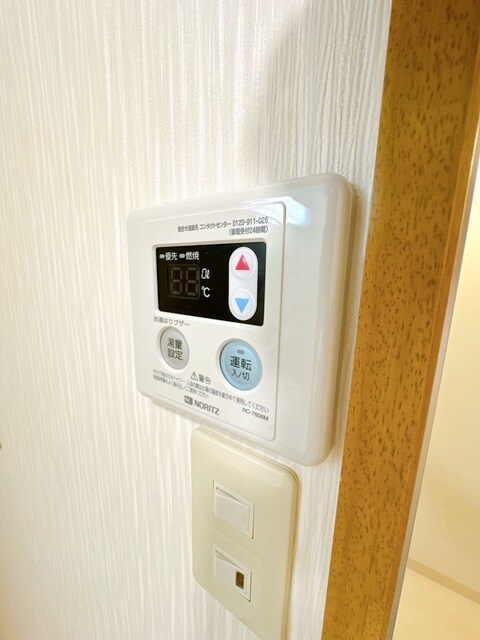 ラフィーネ高塚の物件内観写真