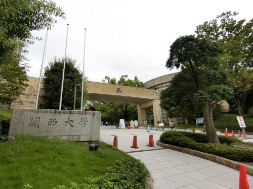 ラフィーネ高塚の物件内観写真