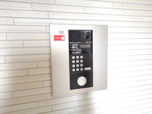 ヴィリダーリウム　上山手の物件内観写真