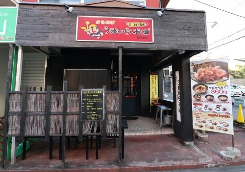 ヴィリダーリウム　上山手の物件内観写真