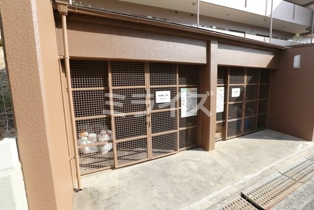 グリーンヒル千里の物件内観写真