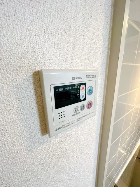 グリーンヒル千里の物件内観写真