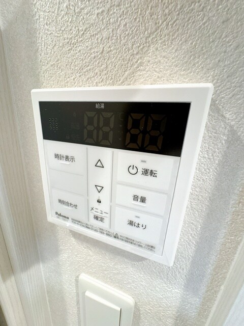 ファーストフィオーレ吹田レガーメの物件内観写真