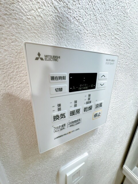 ファーストフィオーレ吹田レガーメの物件内観写真