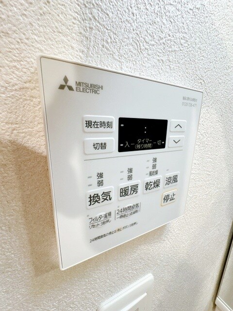 ファーストフィオーレ吹田レガーメの物件内観写真