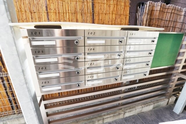 Alpha Stage APMⅡの物件内観写真