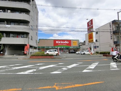 フジパレス吹田Ⅰ番館の物件内観写真