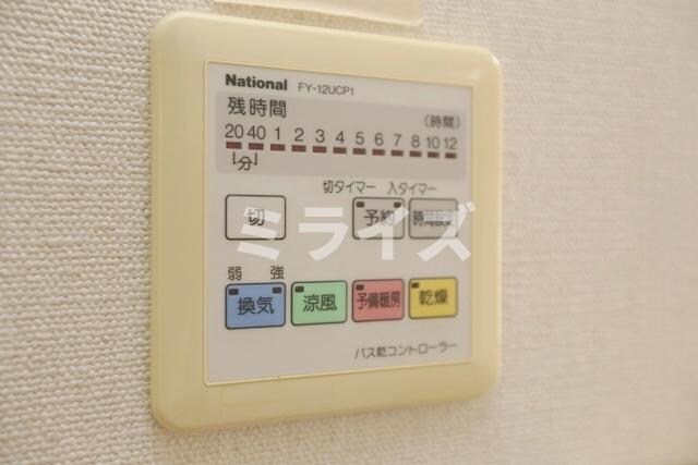 第6関根マンションの物件内観写真