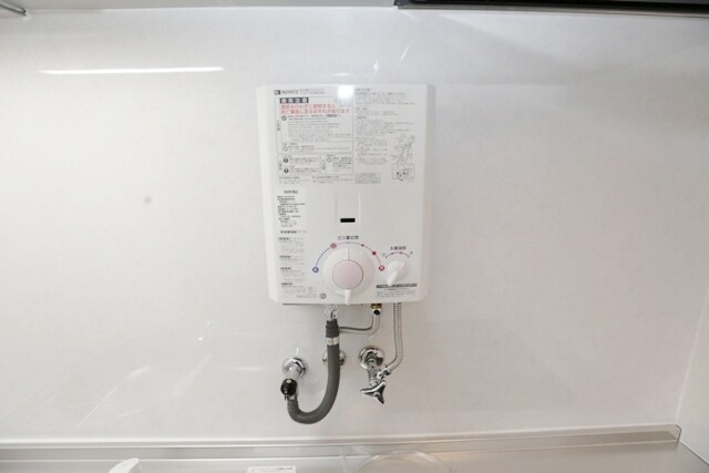 グリーンハイツ正雀の物件内観写真