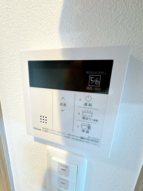 SOLASIA residence 千里丘の物件内観写真