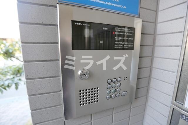 クローヴェーサウスタカハマの物件内観写真