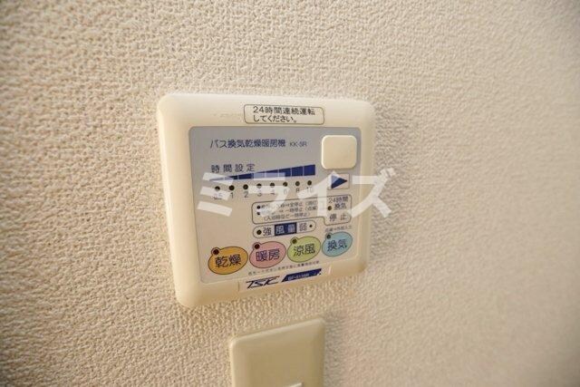 クローヴェーサウスタカハマの物件内観写真