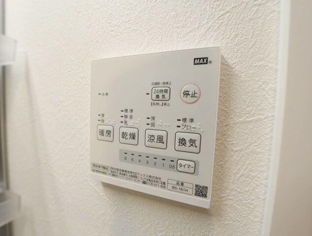 寿OMパレスの物件内観写真