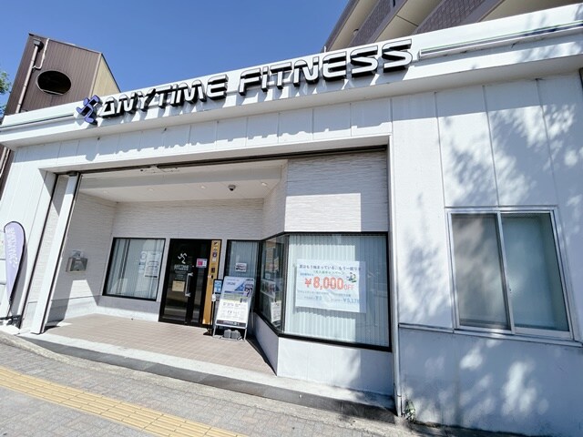 フジパレス吹田中の島公園Ⅰ番館の物件内観写真