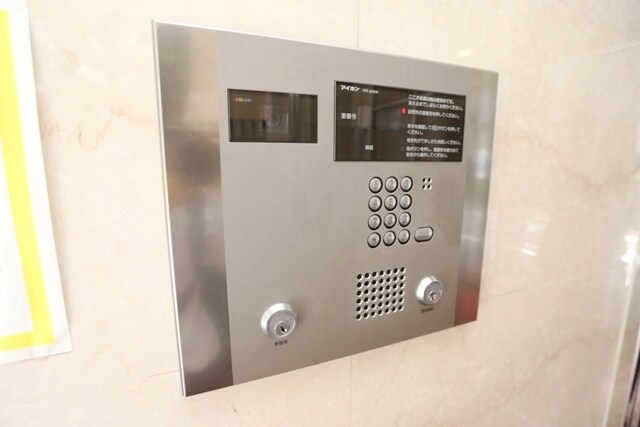 第6関根マンションの物件内観写真