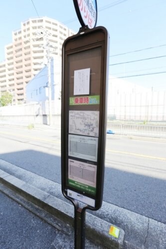 フジパレス吹田駅南Ⅱ番館の物件内観写真