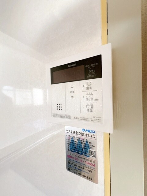 谷川第2マンションの物件内観写真