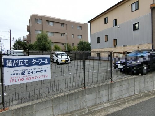 谷川第2マンションの物件内観写真