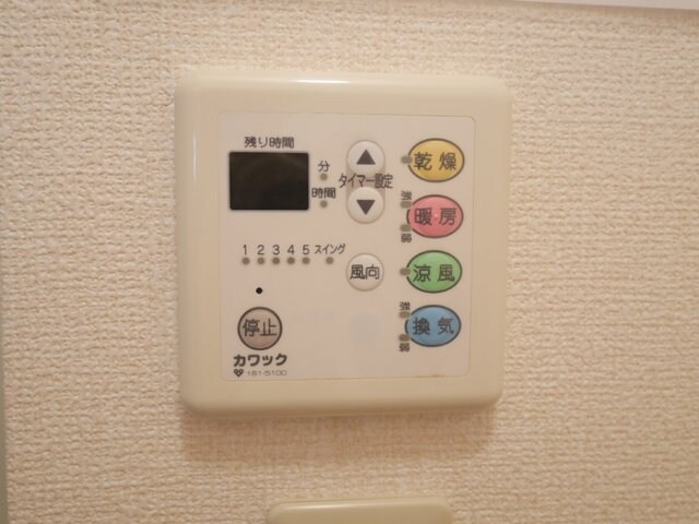 パークサイドヒロツグB棟の物件内観写真