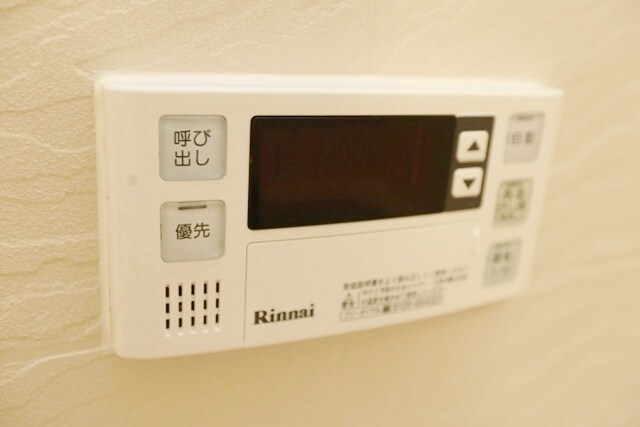 グランエールの物件内観写真