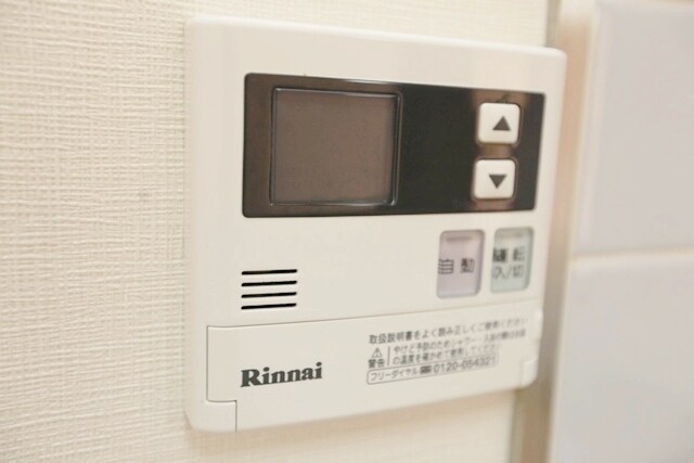 グランエールの物件内観写真