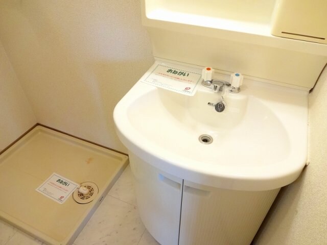 エクセル樋下の物件内観写真