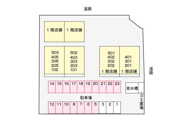 エクセル樋下の物件内観写真