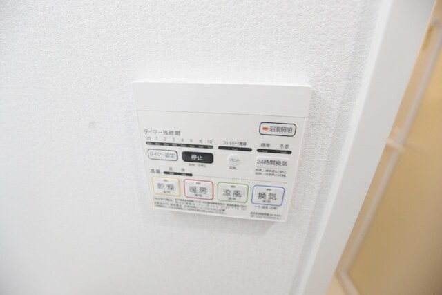 ザ・テラス吹田UHの物件内観写真