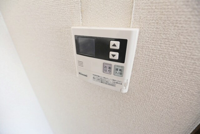 パルティール南が丘の物件内観写真