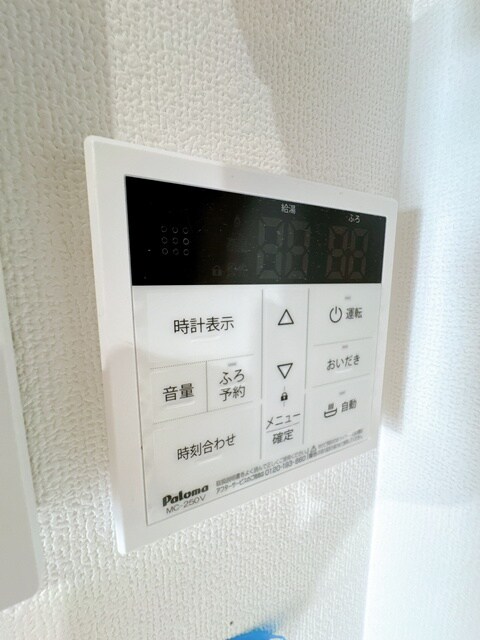 ラモーナ一津屋Ⅰの物件内観写真