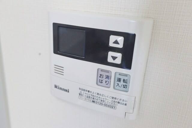 アビタシオン橋本Ⅲの物件内観写真