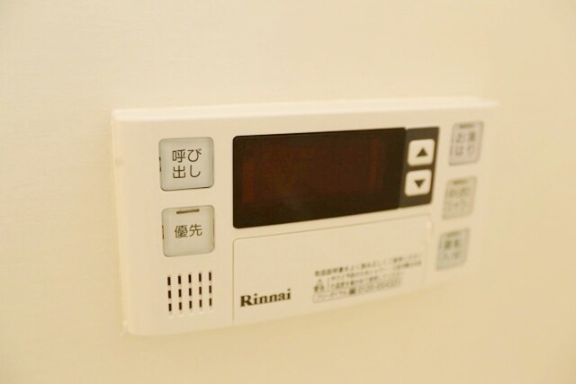 アビタシオン橋本Ⅲの物件内観写真