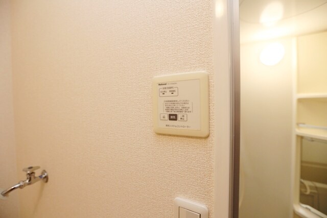 サン・セジュールの物件内観写真