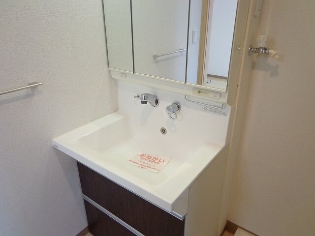 アルンドー・インディカⅡの物件内観写真