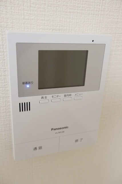 ヒルトップ千里山の物件内観写真