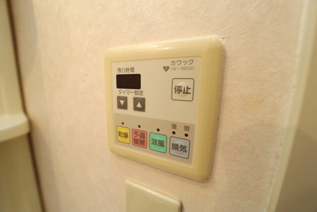 カルム吹田の物件内観写真