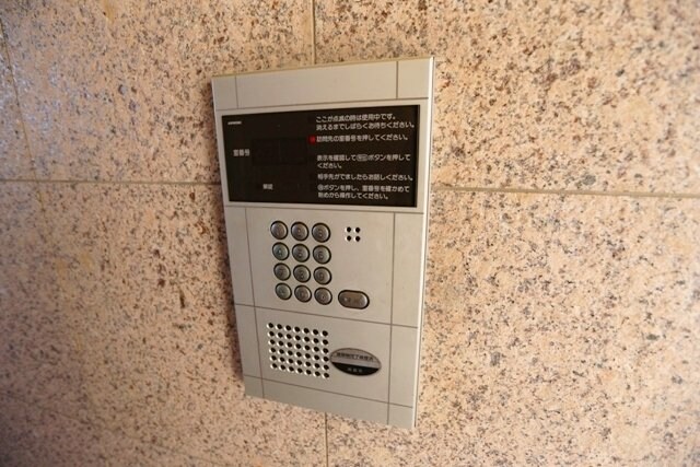 カルム吹田の物件内観写真