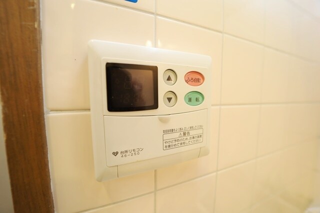 カルム吹田の物件内観写真