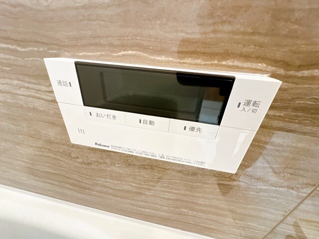 LINOメゾン岸部南の物件内観写真