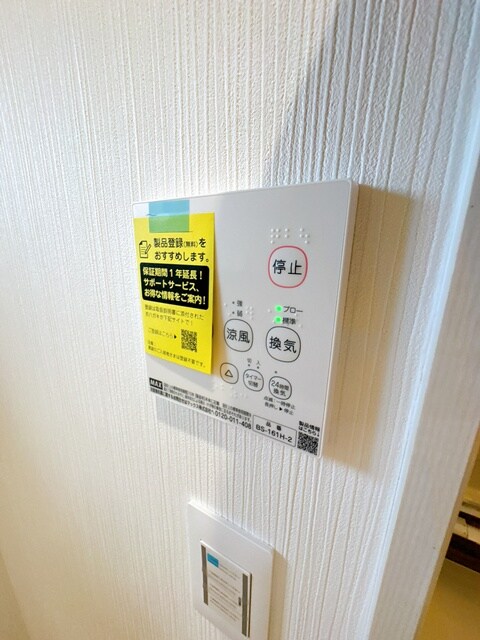 LINOメゾン岸部南の物件内観写真