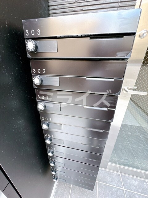 Emia千里丘の物件内観写真