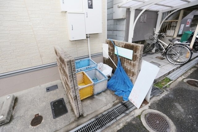 ポットマムⅡの物件内観写真